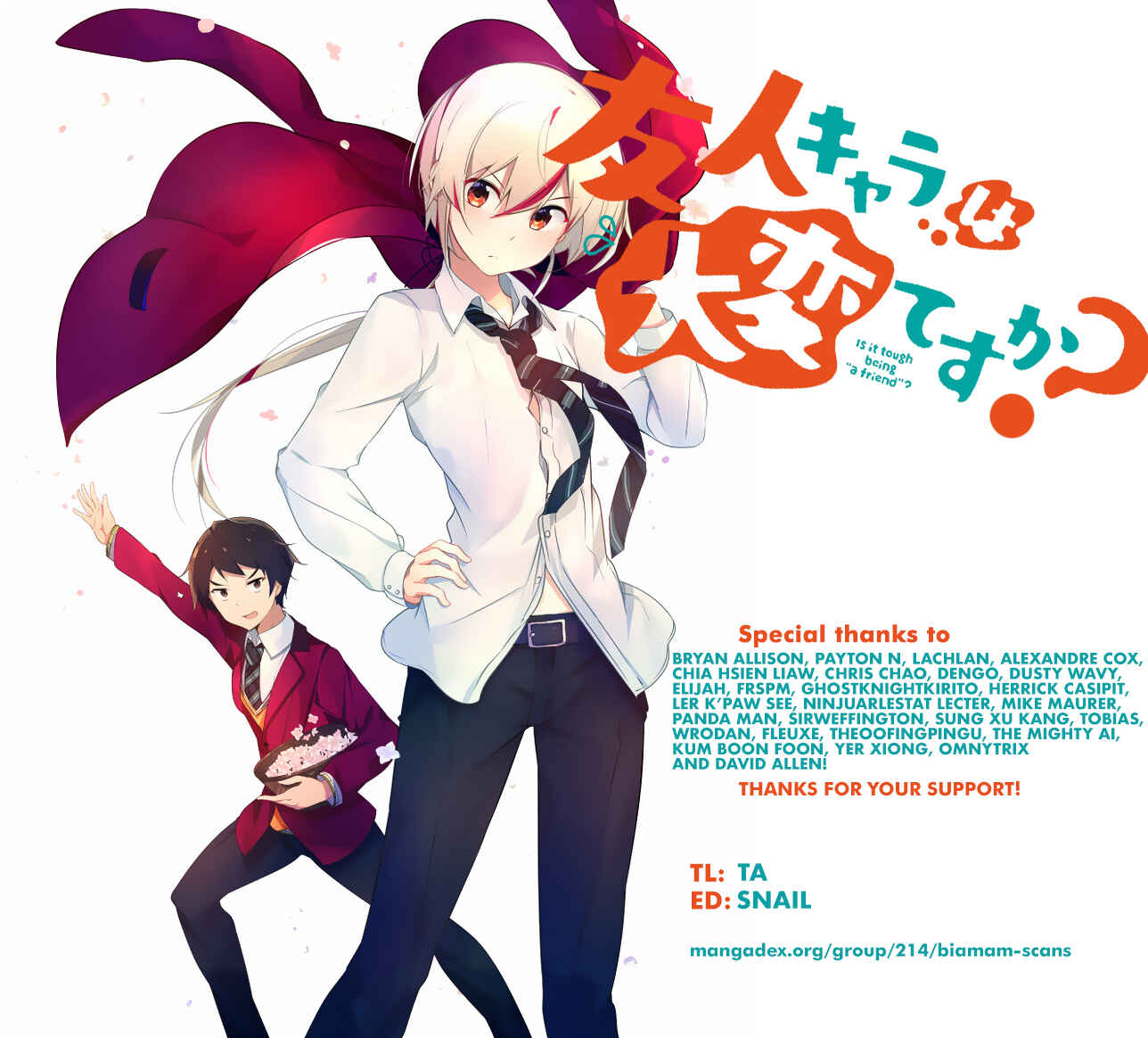 Page 17 Chapter 23 Yuujin Character wa Taihen desu ka?