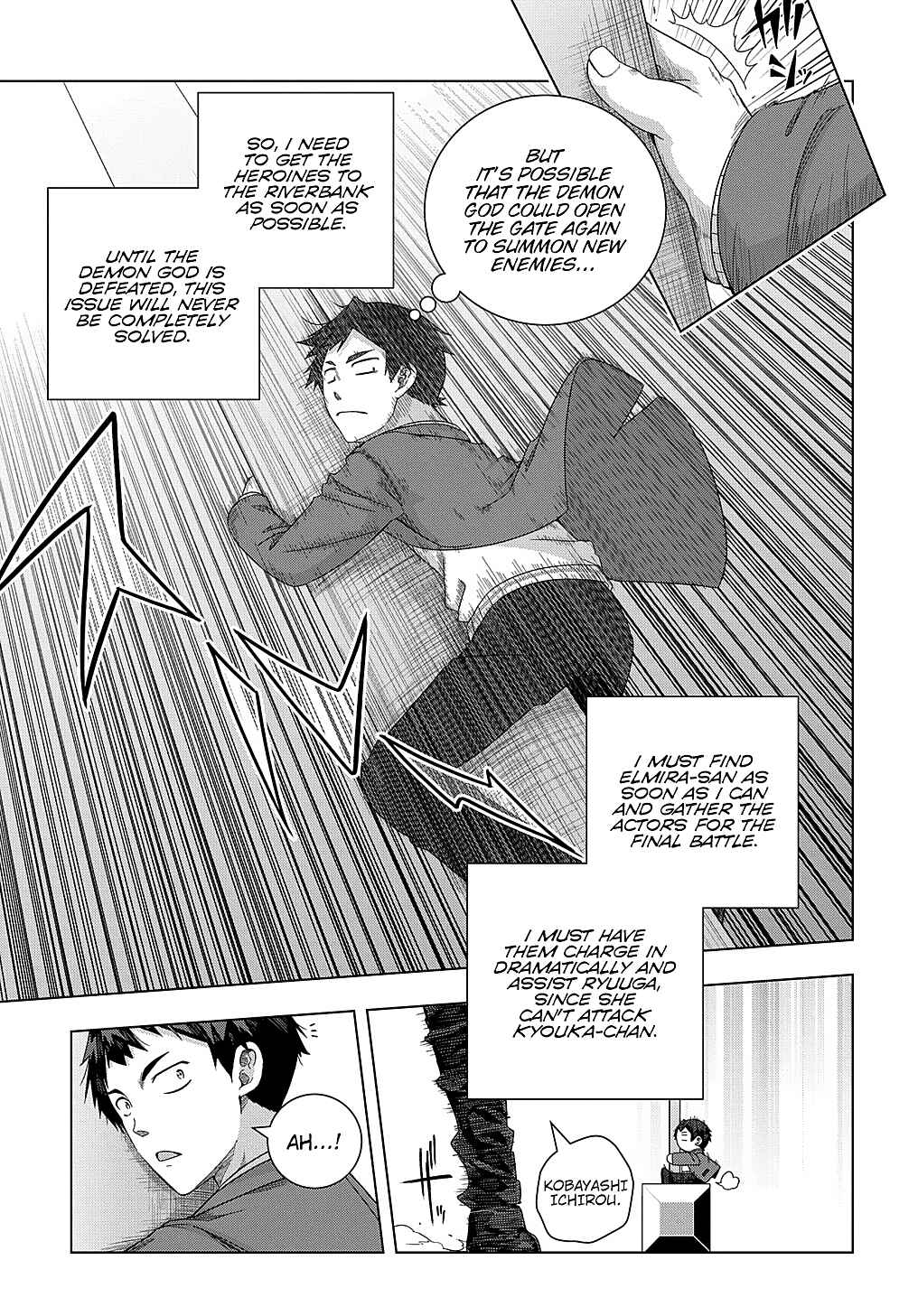 Page 12 Chapter 15 Yuujin Character wa Taihen desu ka?