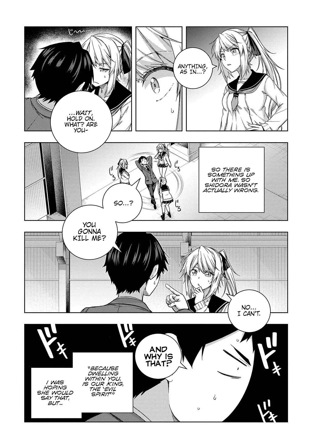Page 12 Chapter 12 Yuujin Character wa Taihen desu ka?