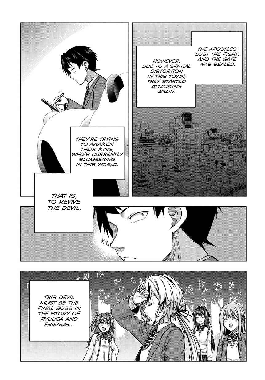 Page 17 Chapter 4 Yuujin Character wa Taihen desu ka?