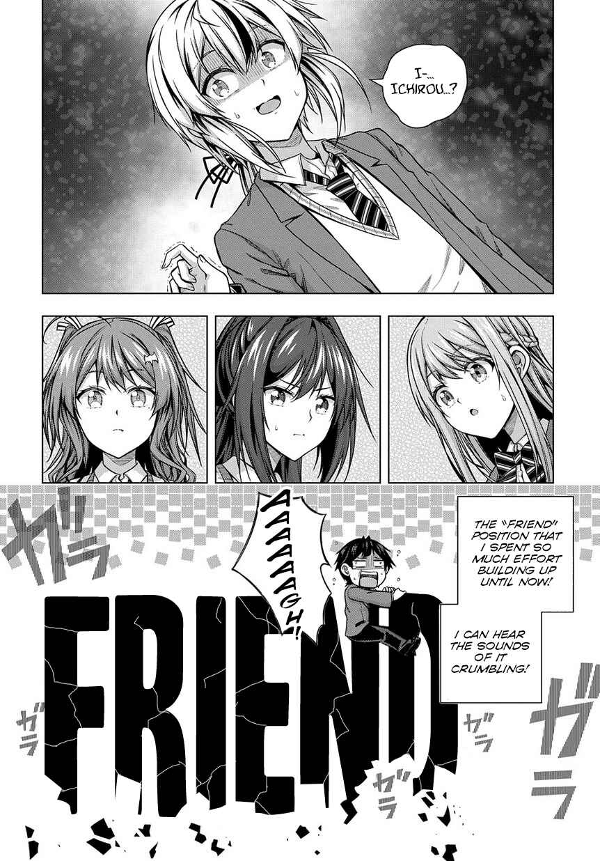 Page 22 Chapter 4 Yuujin Character wa Taihen desu ka?