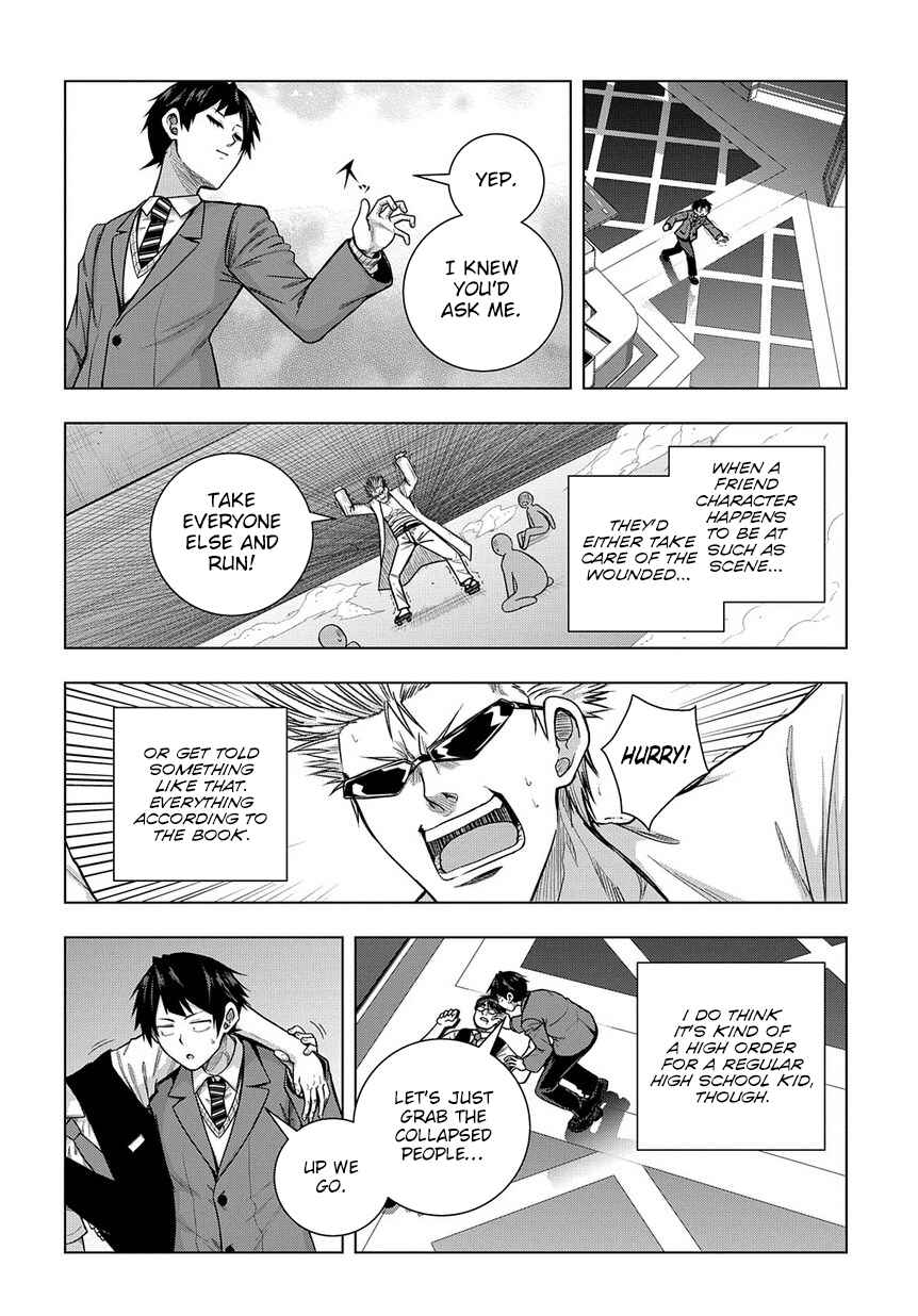 Page 6 Chapter 4 Yuujin Character wa Taihen desu ka?