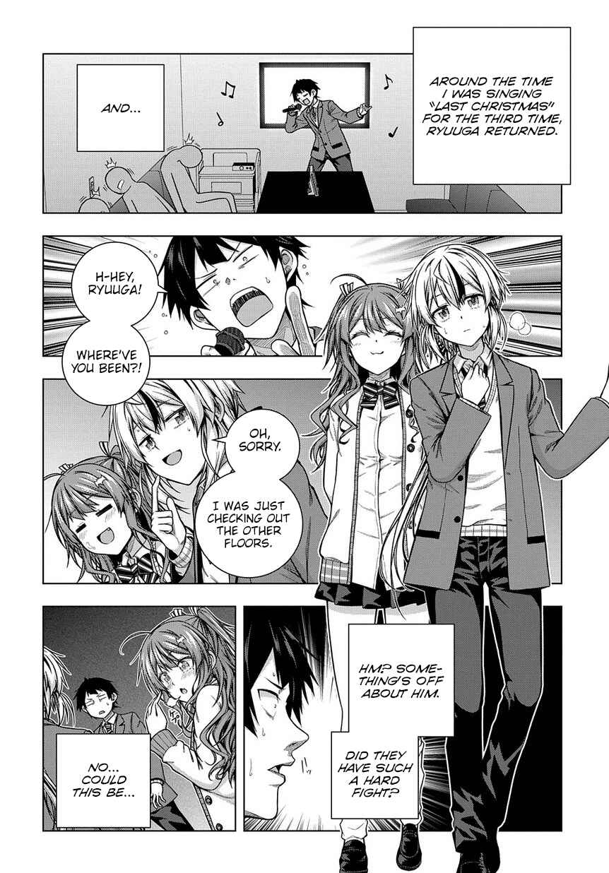 Page 8 Chapter 4 Yuujin Character wa Taihen desu ka?