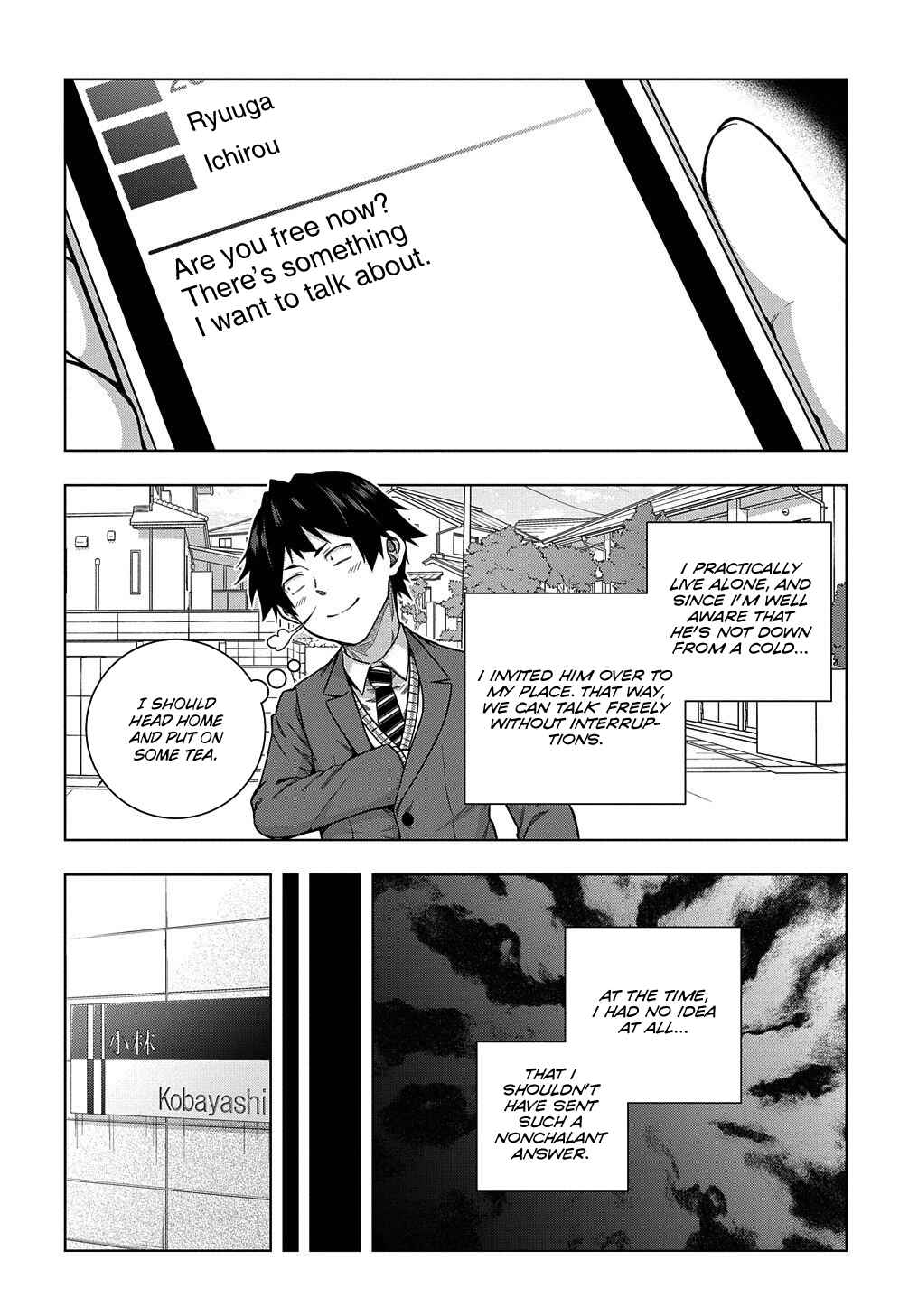 Page 22 Chapter 6 Yuujin Character wa Taihen desu ka?