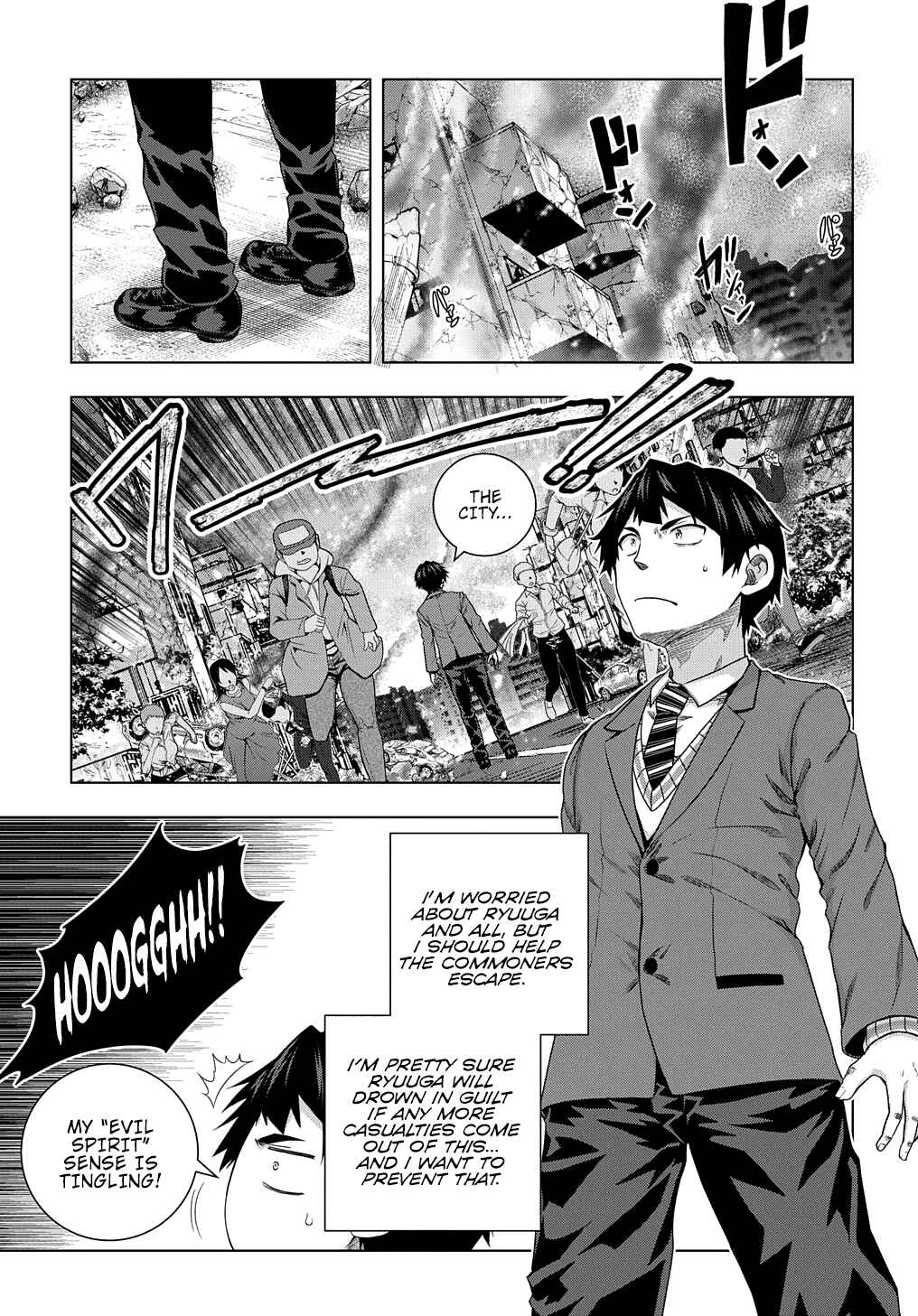 Page 10 Chapter 13 Yuujin Character wa Taihen desu ka?