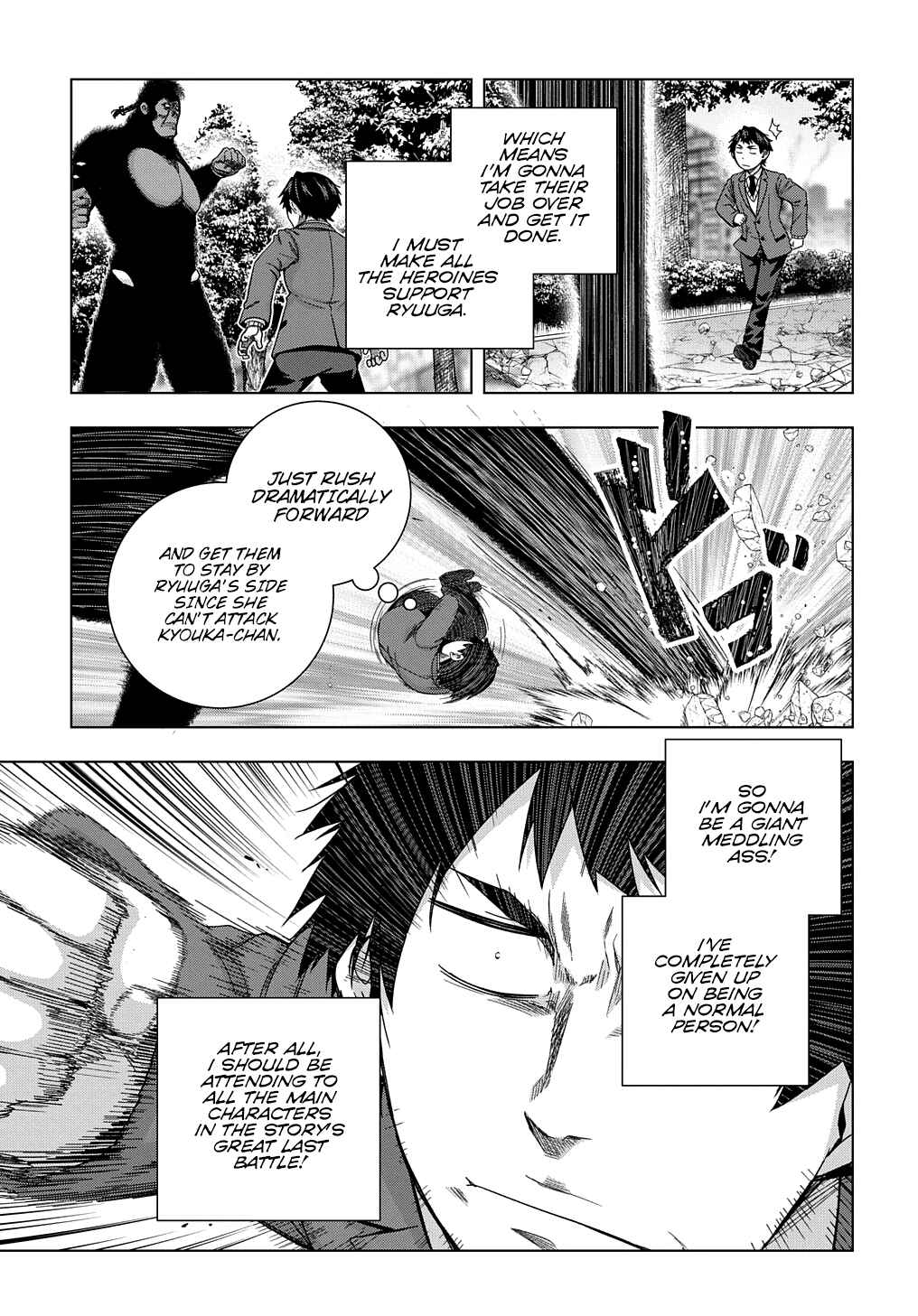 Page 25 Chapter 13 Yuujin Character wa Taihen desu ka?
