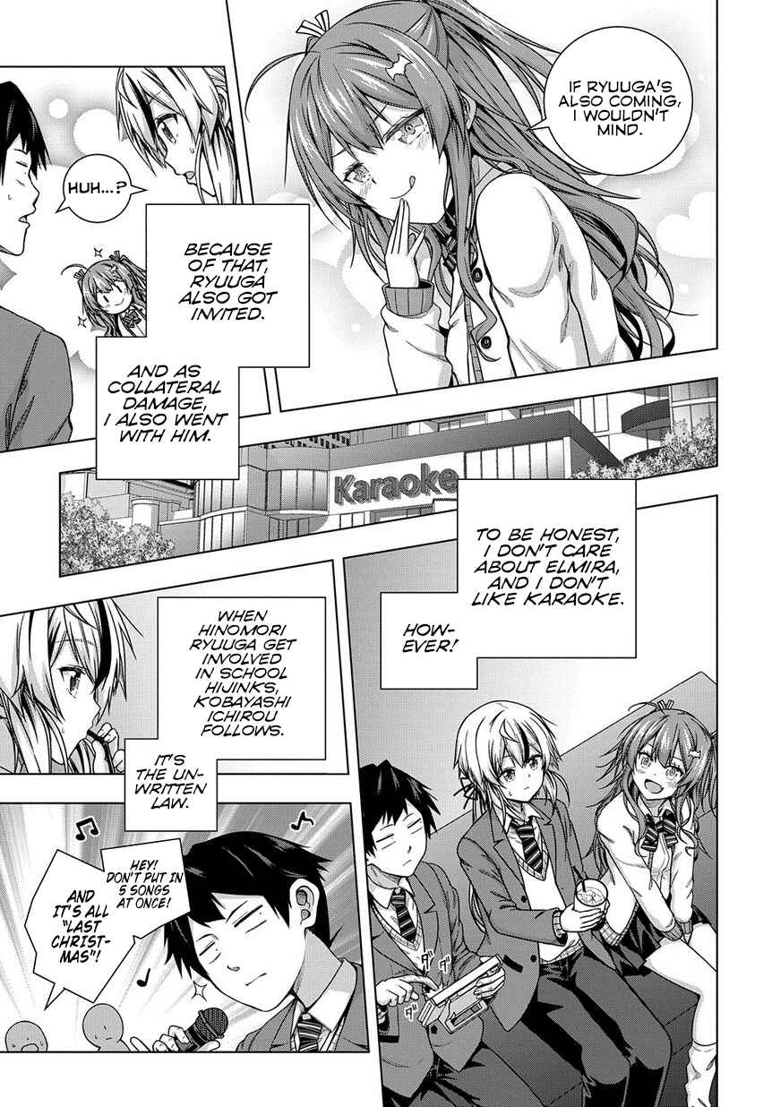 Page 17 Chapter 3 Yuujin Character wa Taihen desu ka?