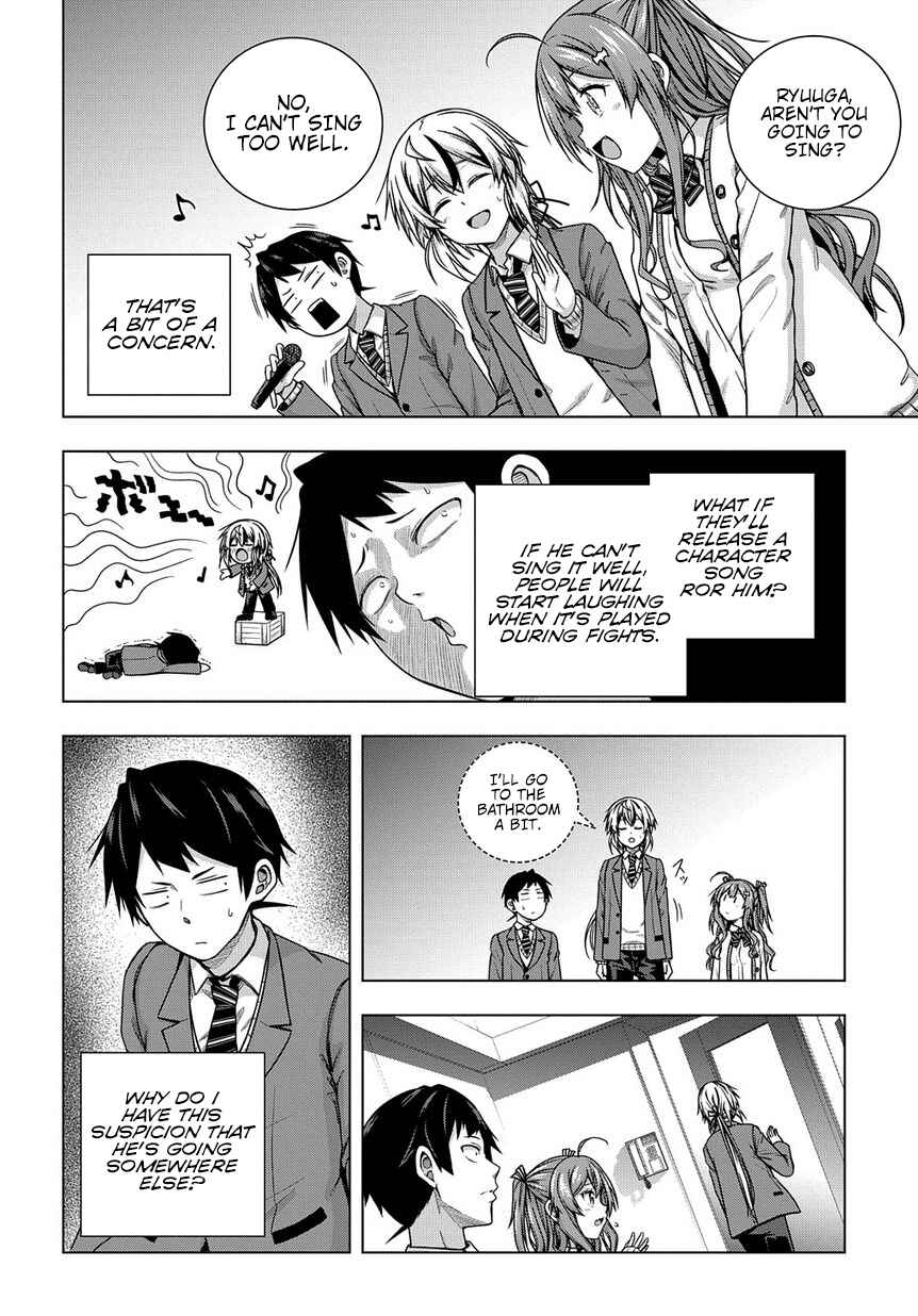 Page 18 Chapter 3 Yuujin Character wa Taihen desu ka?