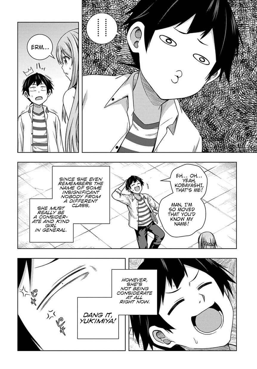 Page 4 Chapter 3 Yuujin Character wa Taihen desu ka?