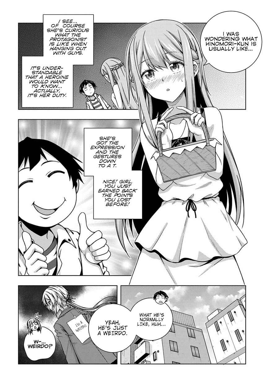 Page 6 Chapter 3 Yuujin Character wa Taihen desu ka?