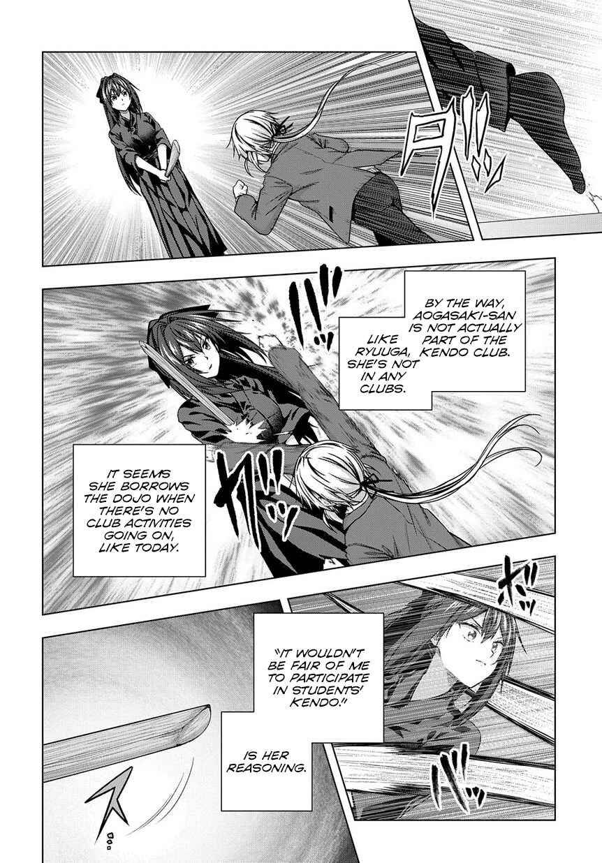 Page 15 Chapter 2 Yuujin Character wa Taihen desu ka?