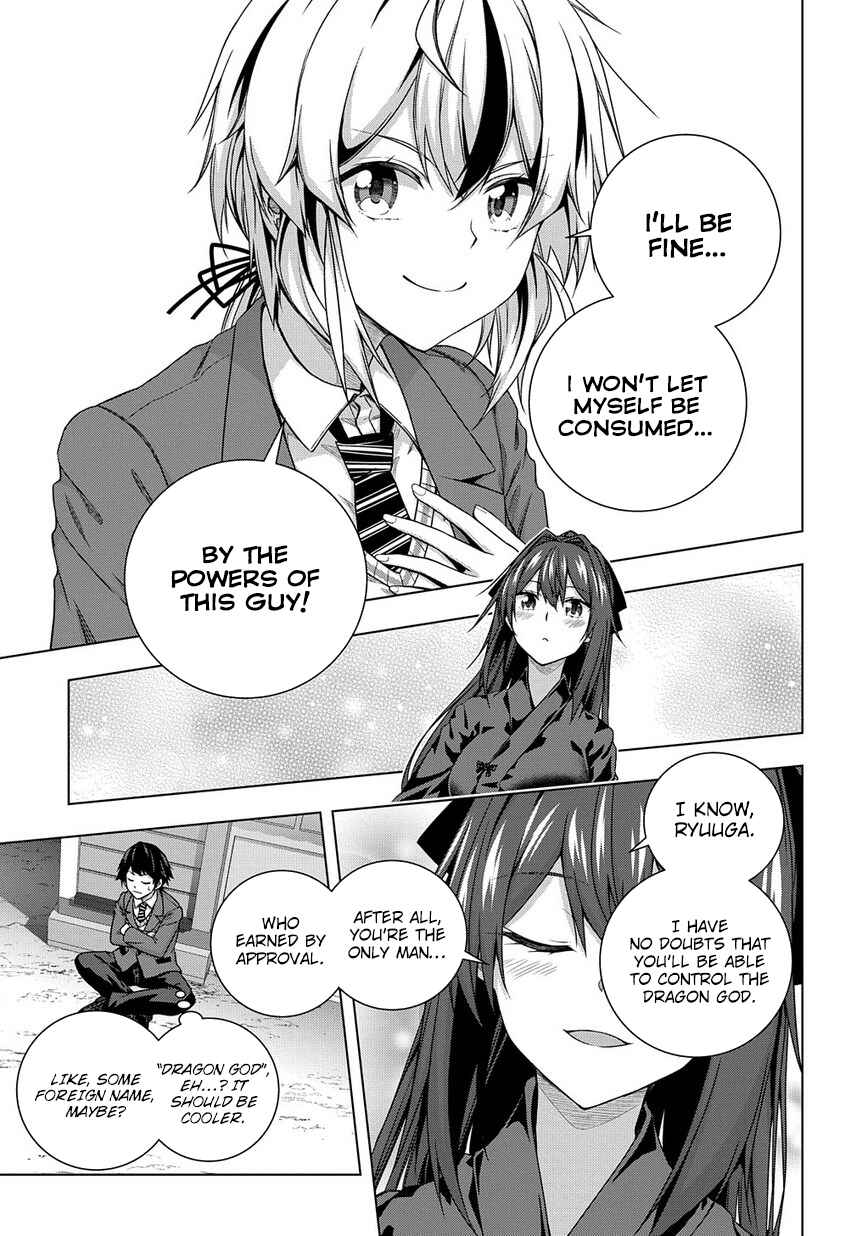 Page 18 Chapter 2 Yuujin Character wa Taihen desu ka?
