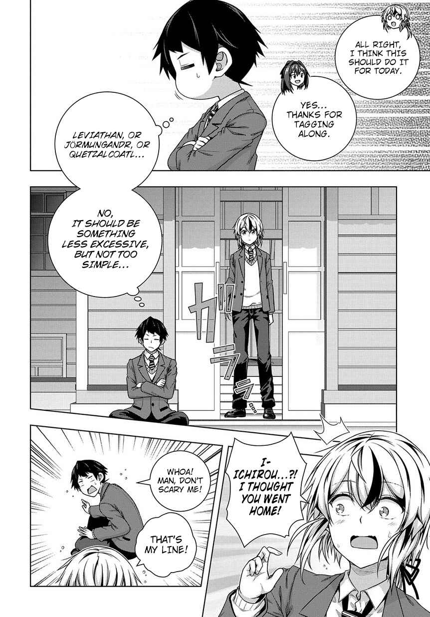 Page 19 Chapter 2 Yuujin Character wa Taihen desu ka?