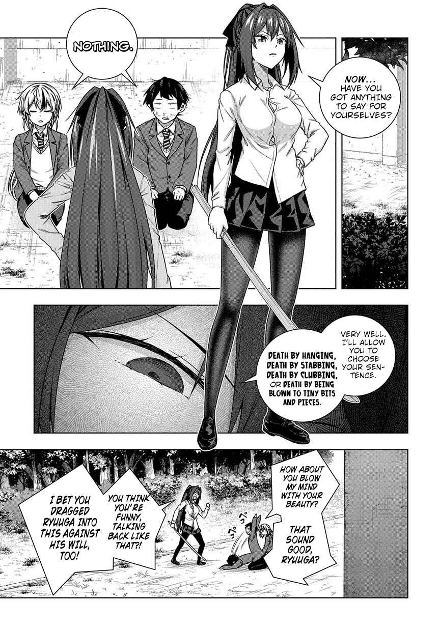 Page 26 Chapter 2 Yuujin Character wa Taihen desu ka?