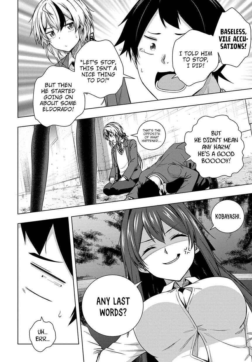 Page 27 Chapter 2 Yuujin Character wa Taihen desu ka?