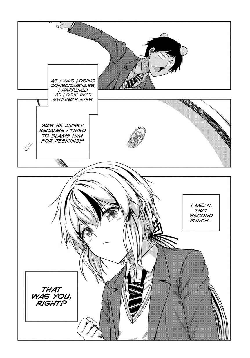 Page 29 Chapter 2 Yuujin Character wa Taihen desu ka?