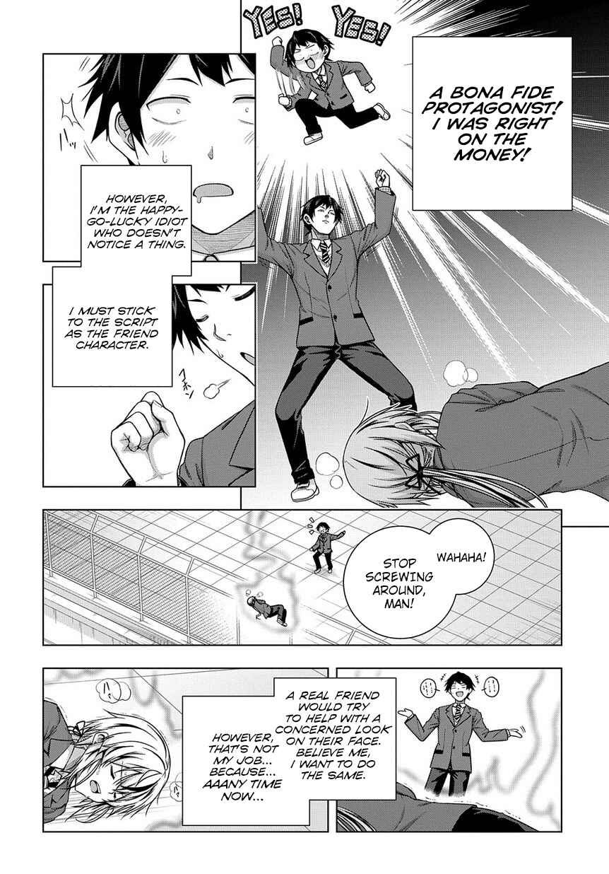 Page 7 Chapter 2 Yuujin Character wa Taihen desu ka?