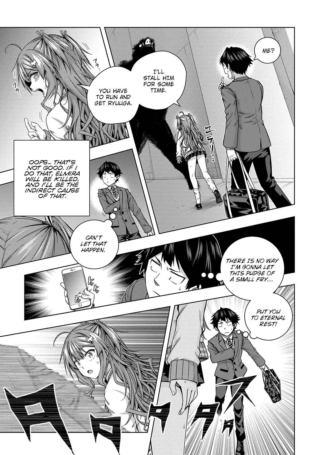 Page 14 Chapter 10 Yuujin Character wa Taihen desu ka?