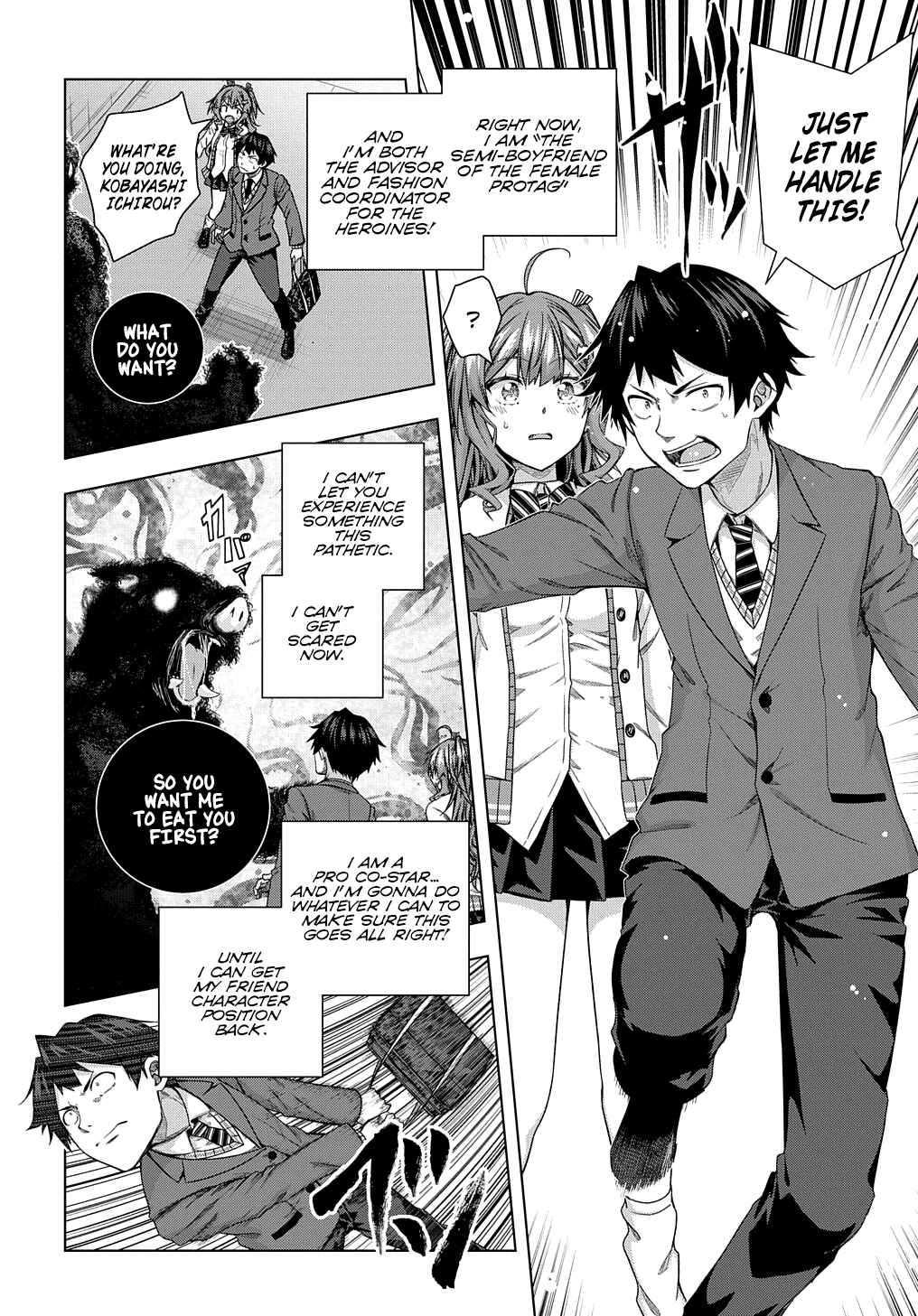 Page 15 Chapter 10 Yuujin Character wa Taihen desu ka?