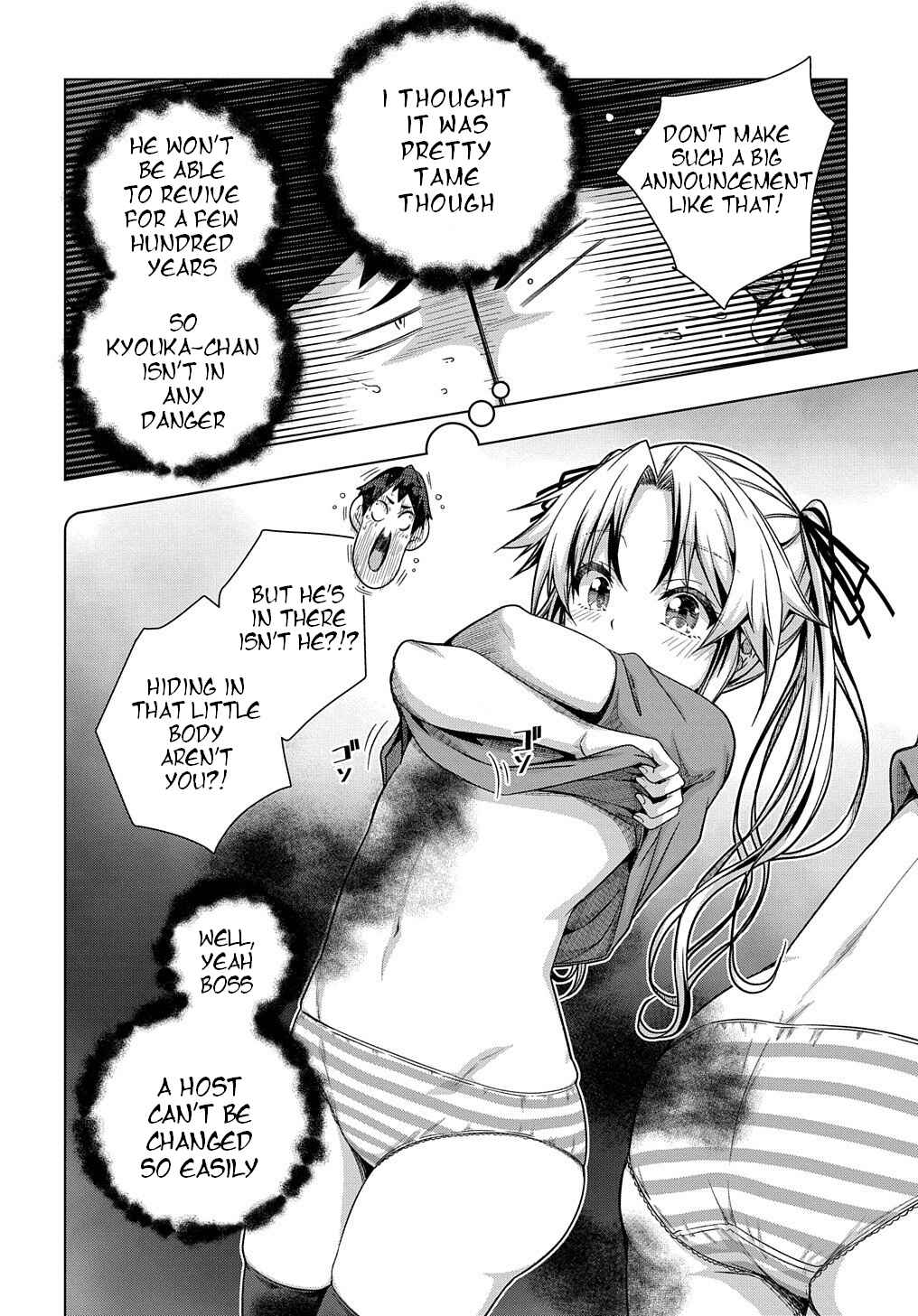 Page 7 Chapter 28 Yuujin Character wa Taihen desu ka?