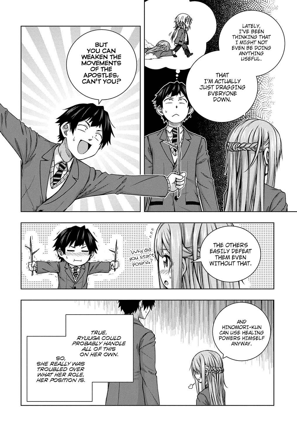 Page 11 Chapter 8 Yuujin Character wa Taihen desu ka?