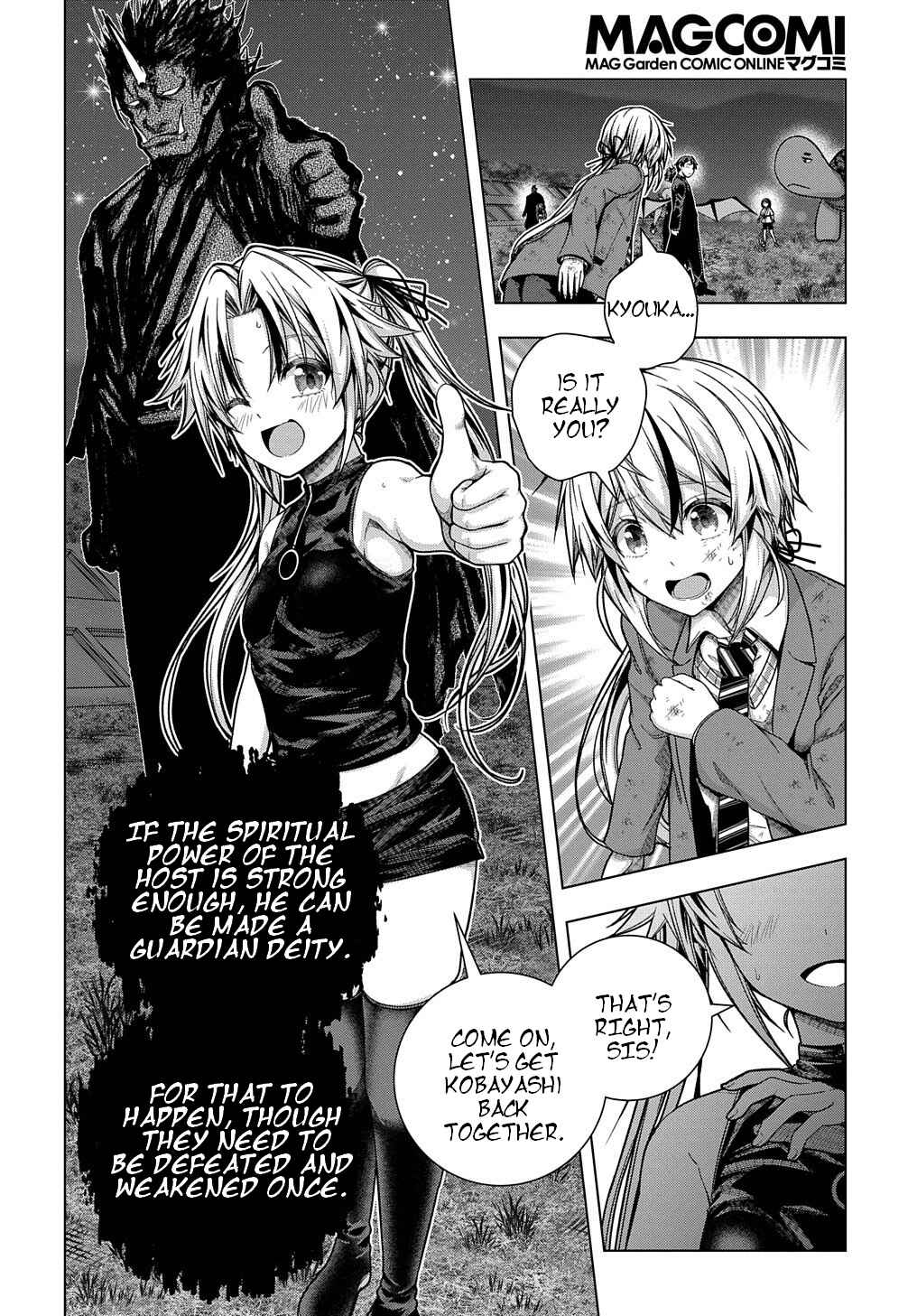 Page 15 Chapter 31 Yuujin Character wa Taihen desu ka?