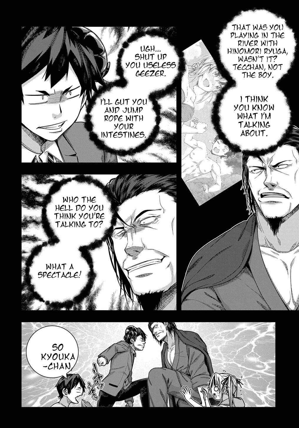 Page 5 Chapter 31 Yuujin Character wa Taihen desu ka?