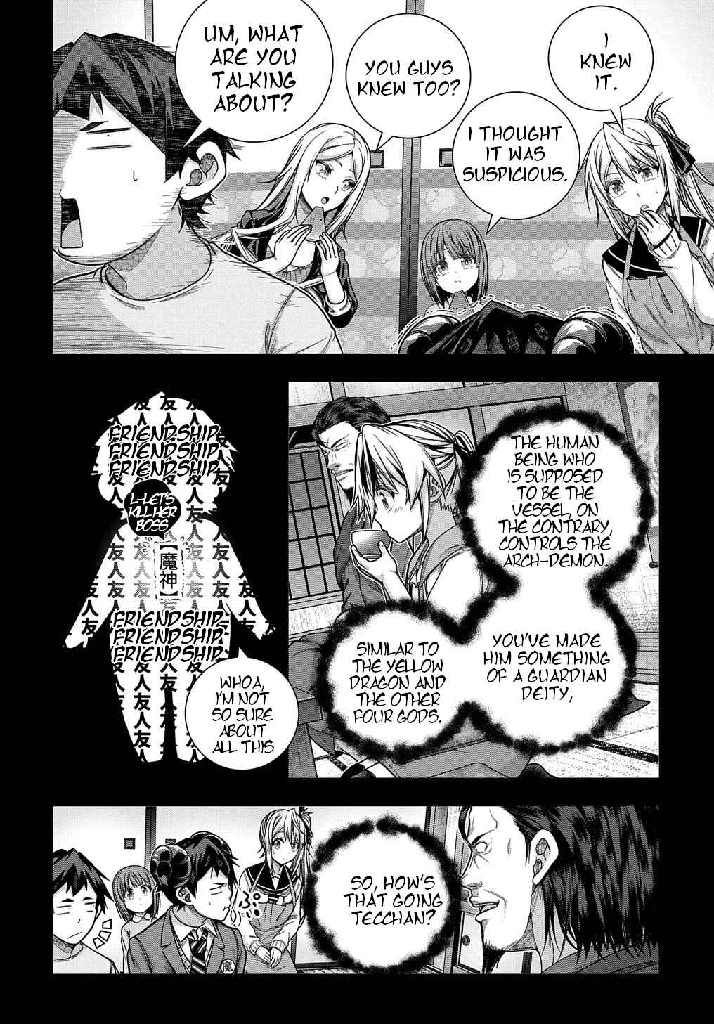 Page 7 Chapter 31 Yuujin Character wa Taihen desu ka?