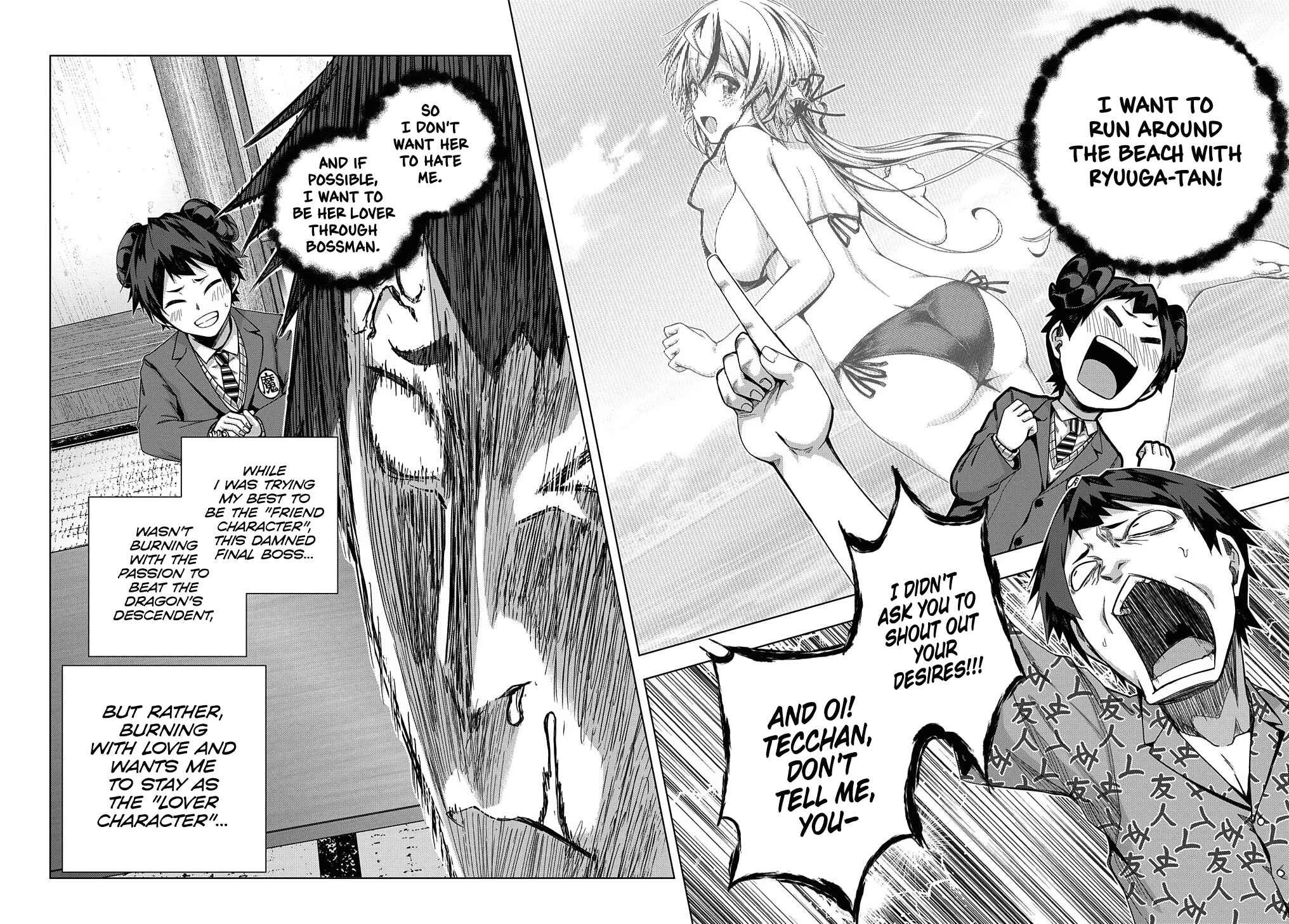 Page 27 Chapter 21 Yuujin Character wa Taihen desu ka?