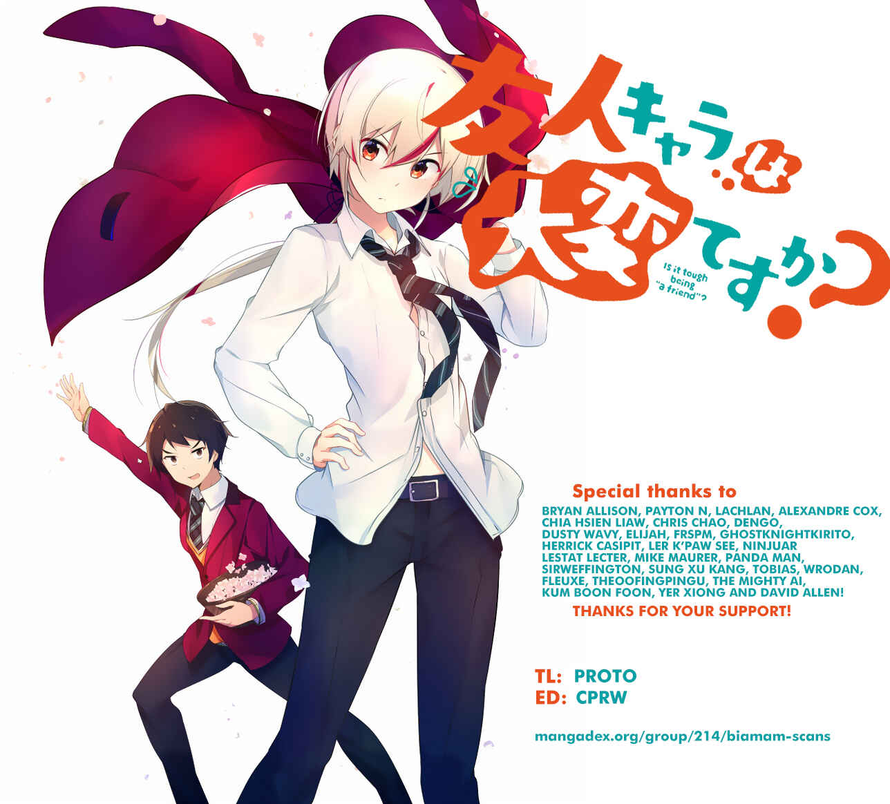 Page 1 Chapter 19 Yuujin Character wa Taihen desu ka?