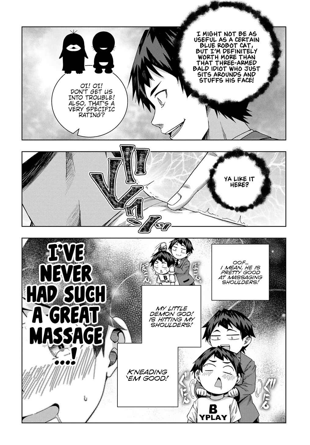 Page 19 Chapter 19 Yuujin Character wa Taihen desu ka?