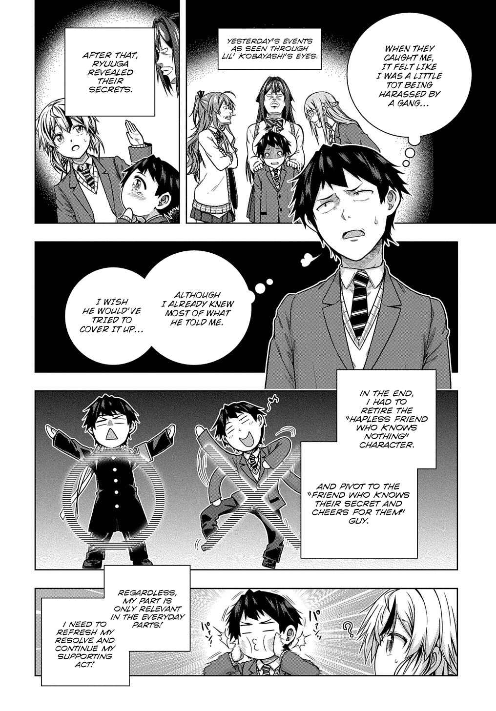 Page 2 Chapter 5 Yuujin Character wa Taihen desu ka?