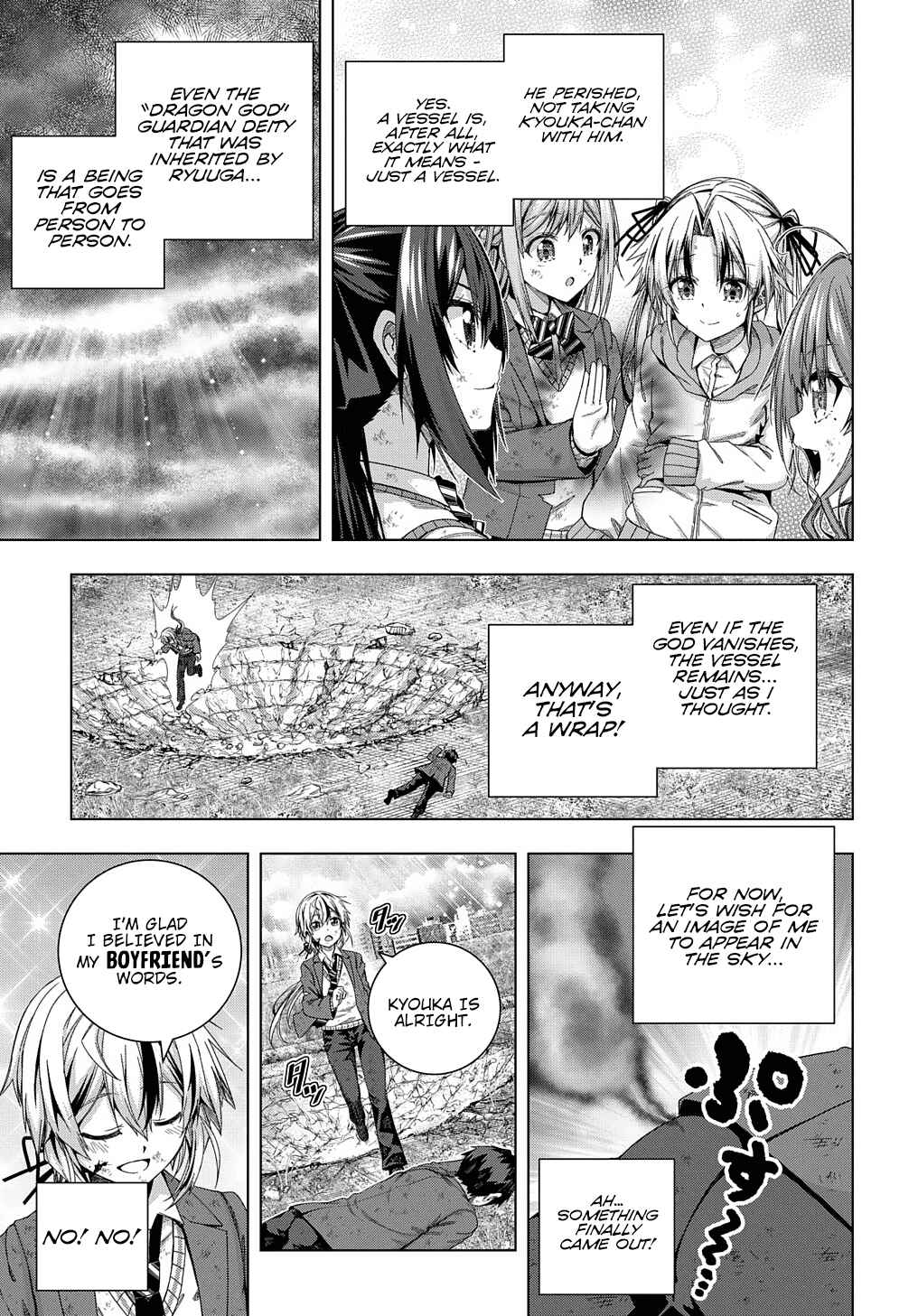 Page 14 Chapter 17 Yuujin Character wa Taihen desu ka?