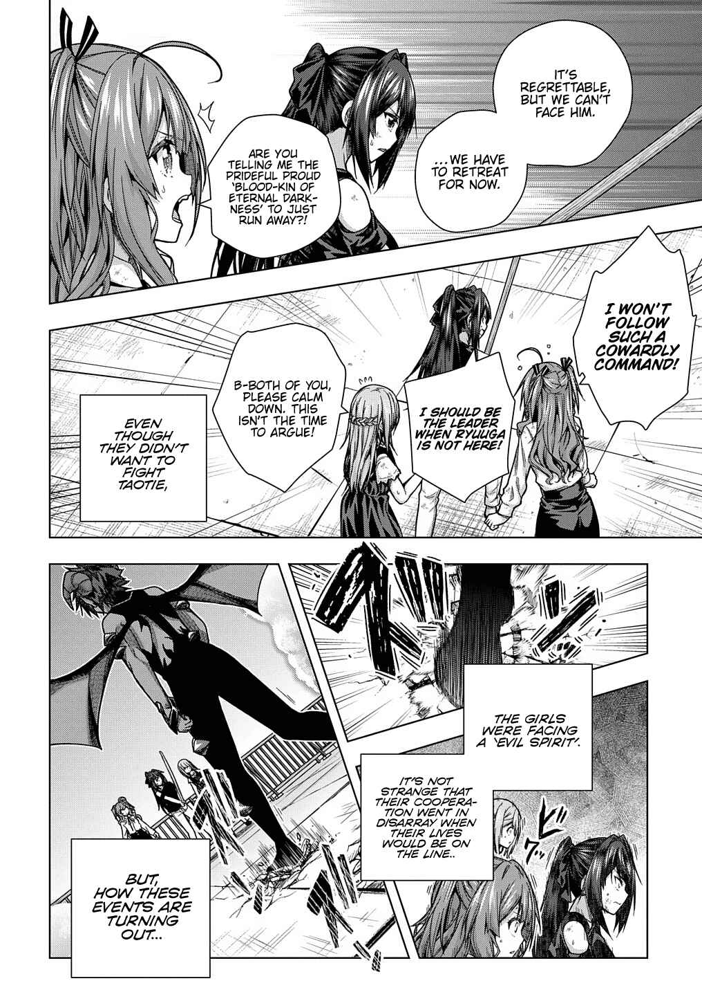 Page 18 Chapter 26 Yuujin Character wa Taihen desu ka?