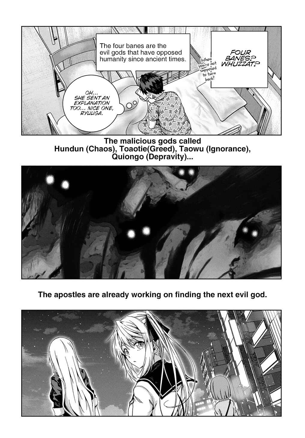 Page 16 Chapter 18 Yuujin Character wa Taihen desu ka?