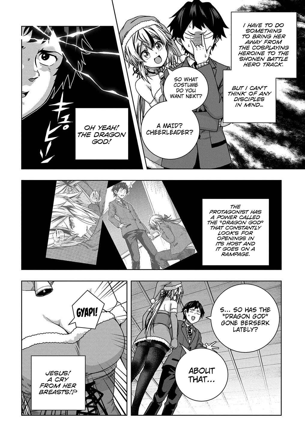 Page 18 Chapter 7 Yuujin Character wa Taihen desu ka?