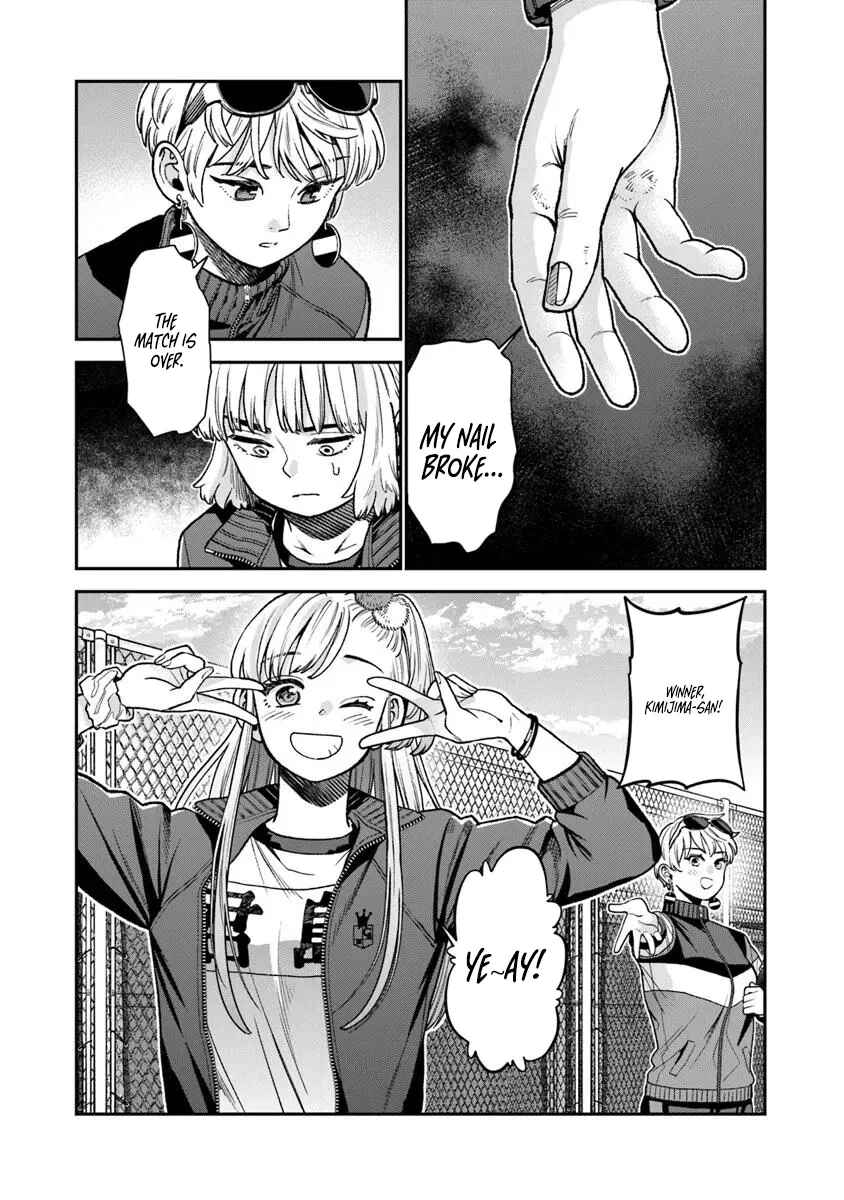 Page 15 Chapter 20.1 Seikatsu Mahoutsukai no Gekokujou