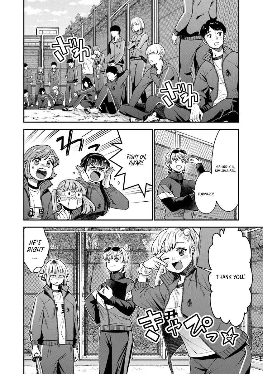 Page 7 Chapter 20.1 Seikatsu Mahoutsukai no Gekokujou