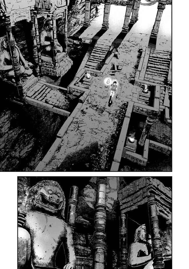Page 15 Chapter 5 Seikatsu Mahoutsukai no Gekokujou