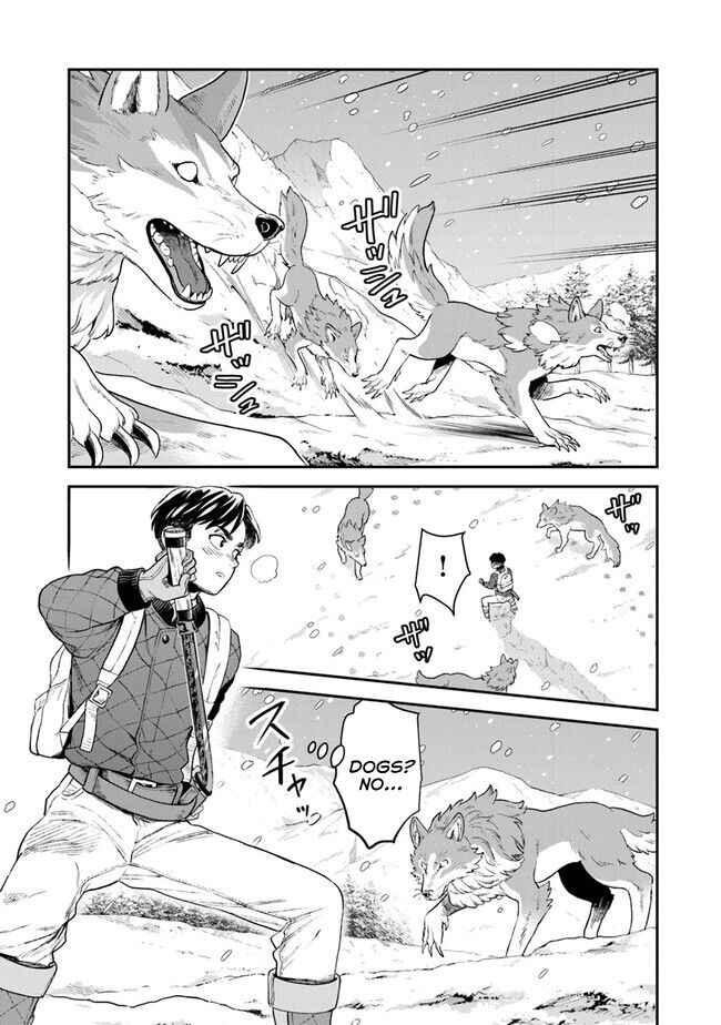 Page 5 Chapter 5 Seikatsu Mahoutsukai no Gekokujou