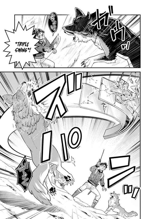 Page 7 Chapter 5 Seikatsu Mahoutsukai no Gekokujou
