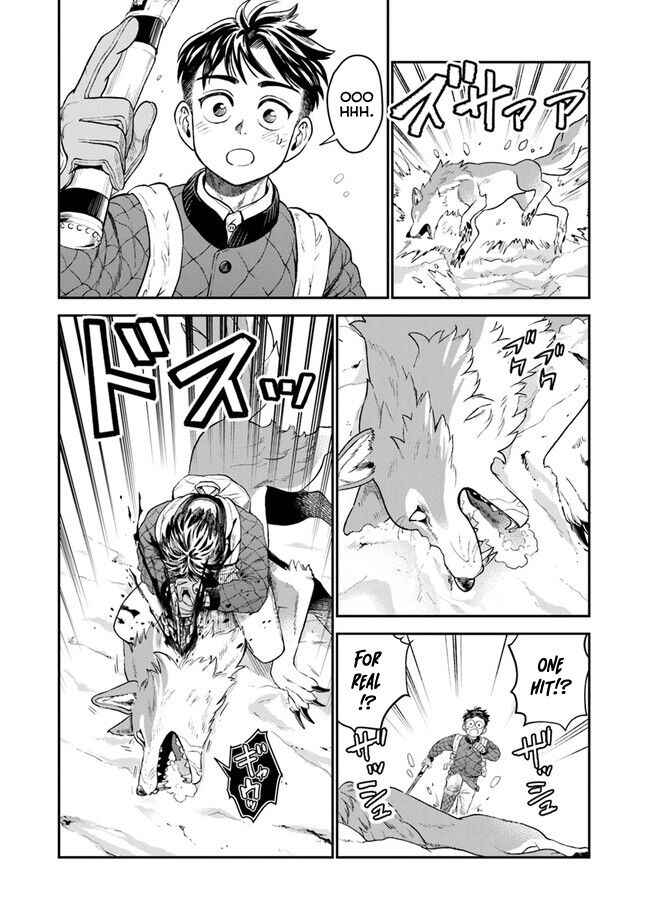 Page 8 Chapter 5 Seikatsu Mahoutsukai no Gekokujou