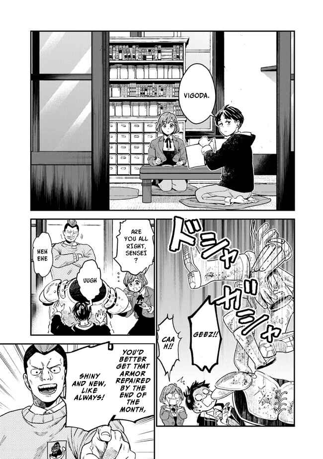 Page 10 Chapter 1.1 Seikatsu Mahoutsukai no Gekokujou