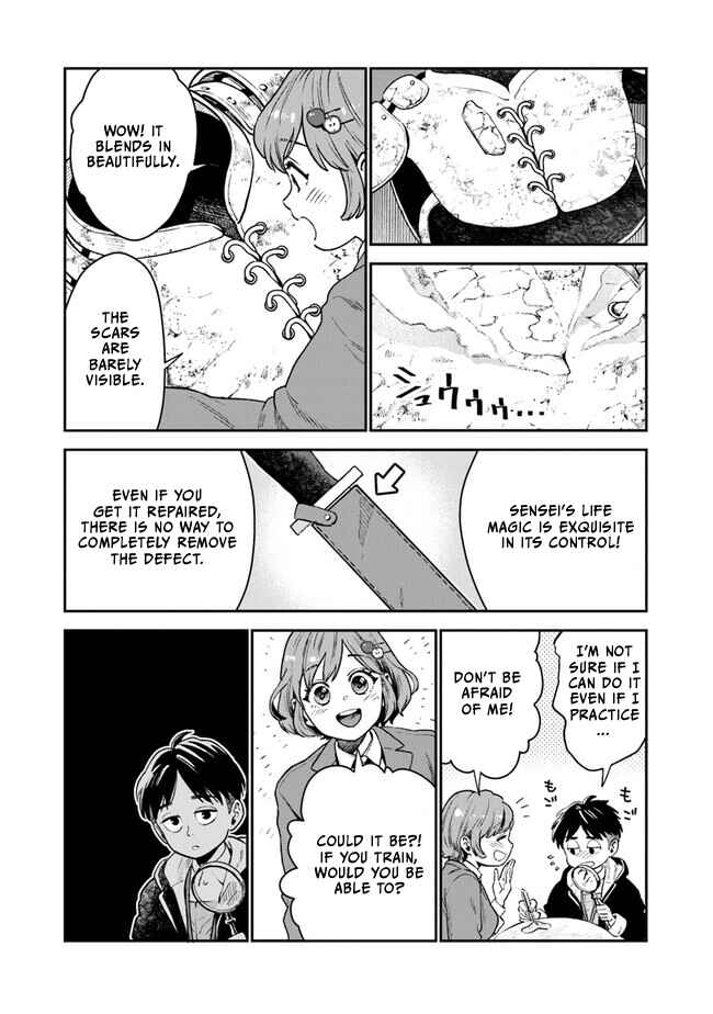 Page 13 Chapter 1.1 Seikatsu Mahoutsukai no Gekokujou