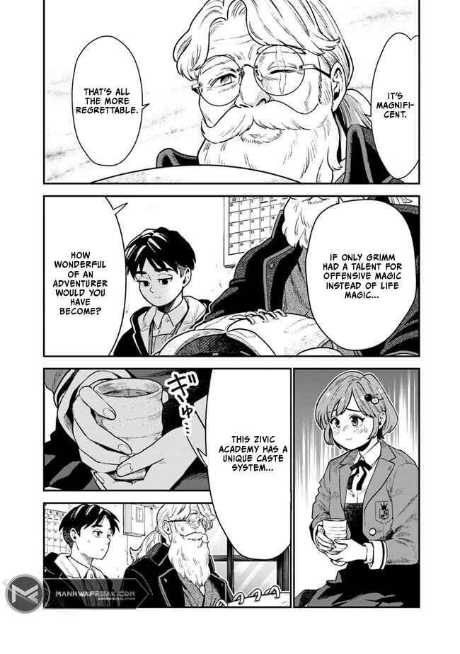 Page 18 Chapter 1.1 Seikatsu Mahoutsukai no Gekokujou