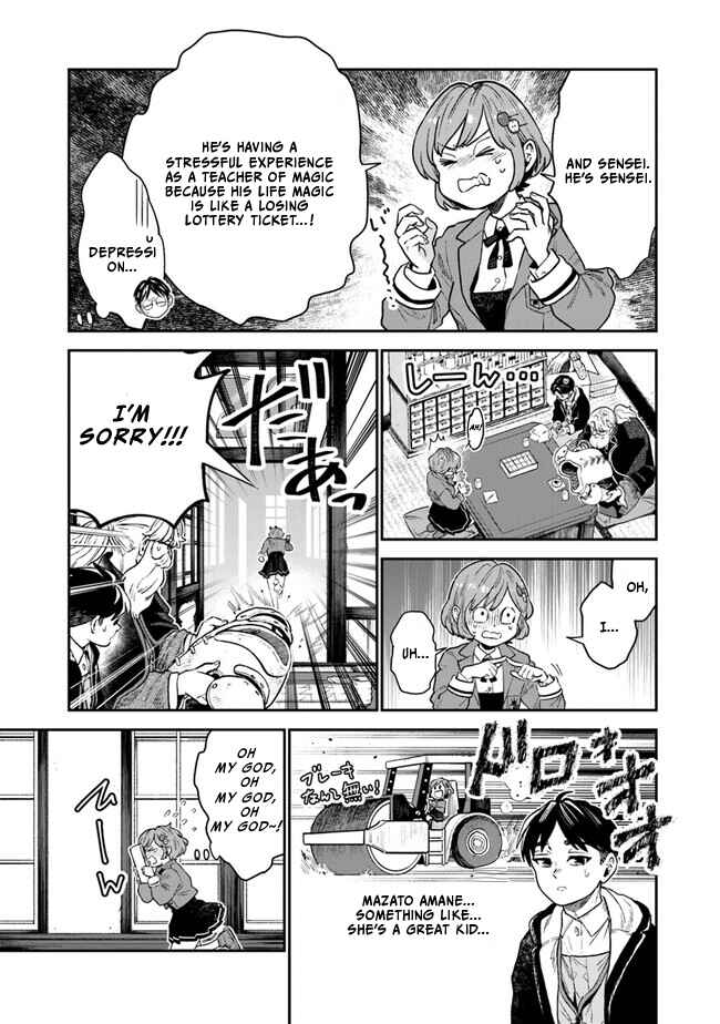 Page 20 Chapter 1.1 Seikatsu Mahoutsukai no Gekokujou