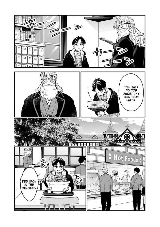 Page 23 Chapter 1.1 Seikatsu Mahoutsukai no Gekokujou