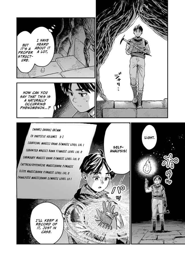 Page 33 Chapter 1.1 Seikatsu Mahoutsukai no Gekokujou