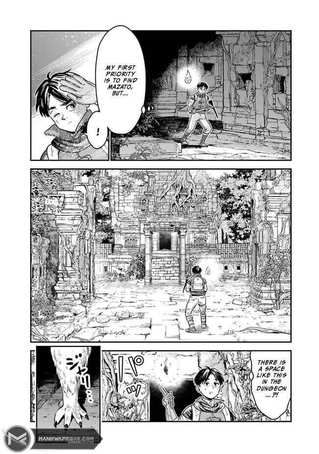 Page 34 Chapter 1.1 Seikatsu Mahoutsukai no Gekokujou