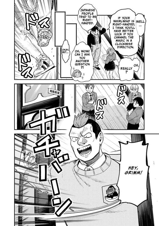 Page 9 Chapter 1.1 Seikatsu Mahoutsukai no Gekokujou
